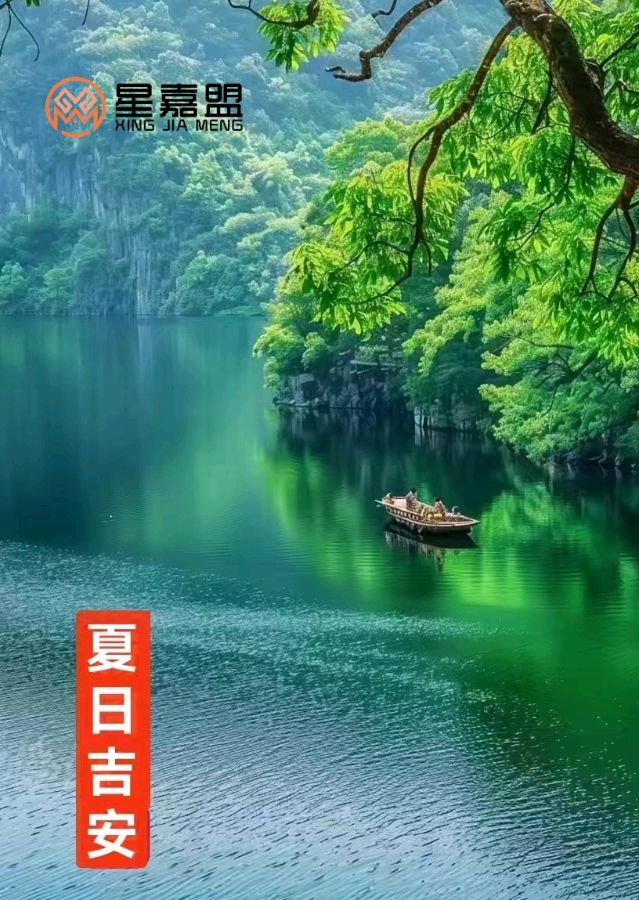 上海“路局诗人”张春新老师作品欣赏（图4）