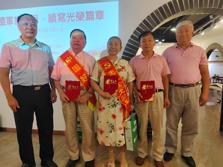 共忆军旅岁月，续写光荣篇章（图8）
