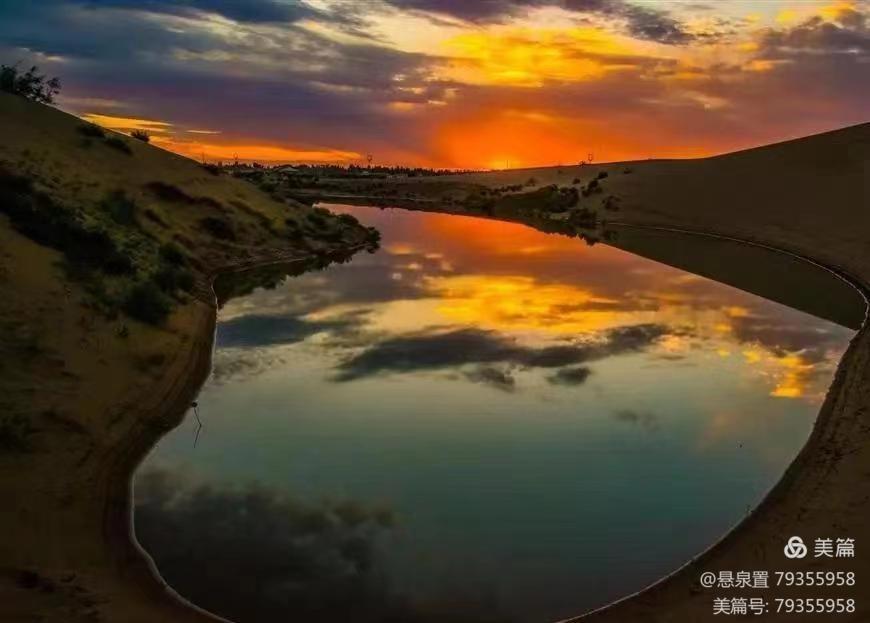 ［一个人的树洞］月亮湾的夜色（文/悬泉置）……莲叶之珠文学社（图21）