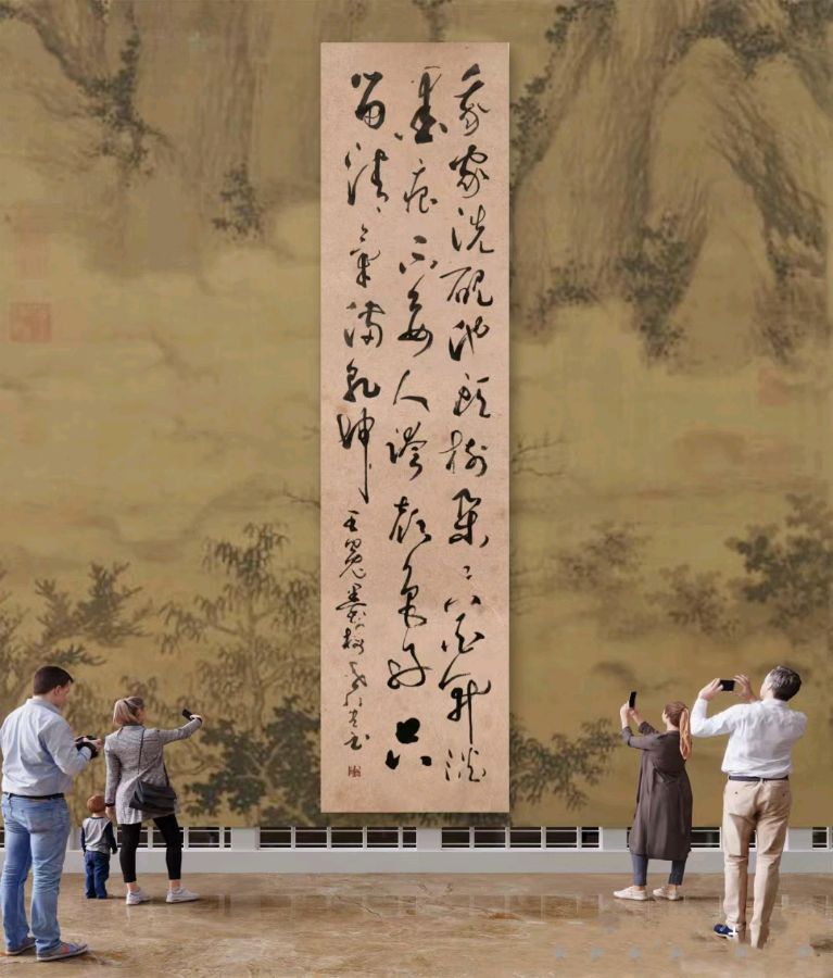 高士英老师—书法和诗作欣赏(图8)