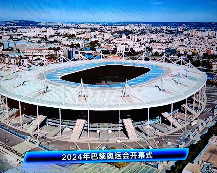 七绝-2024巴黎奥运会开幕感赋～诗||胡斌（桃花园君）（图9）