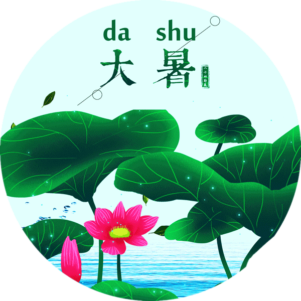 【紫罗兰文学社-木兰诗社】都刊第036期 ‖ 晚风拂面心神爽 明月悬空夜色娇(图7)