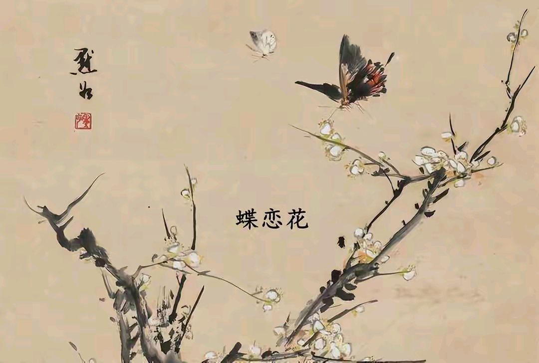 《现代诗人王宗先古诗新品》作者:海风 配乐:《诗画音乐》 [中国现代诗歌文化传媒]（图7）