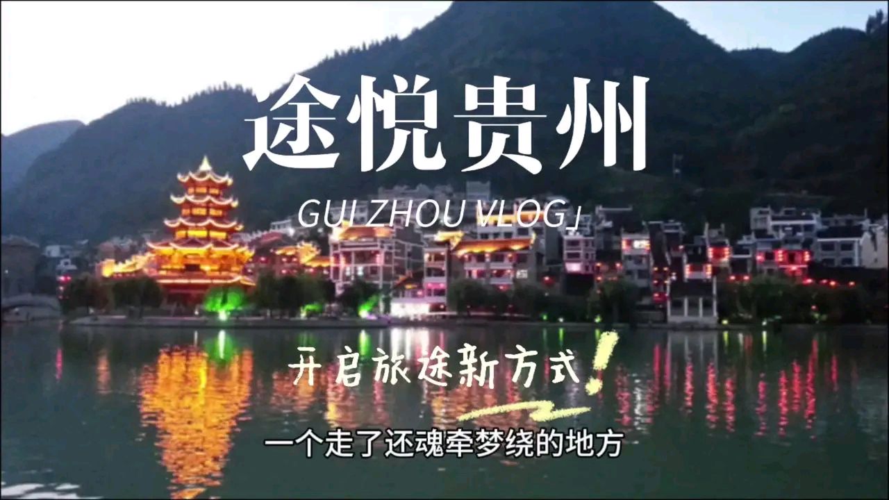 《著名诗词作家古诗七律二首》作者:刘文波 配乐:《诗画音乐》 [中国现代诗歌文化传媒]（图7）