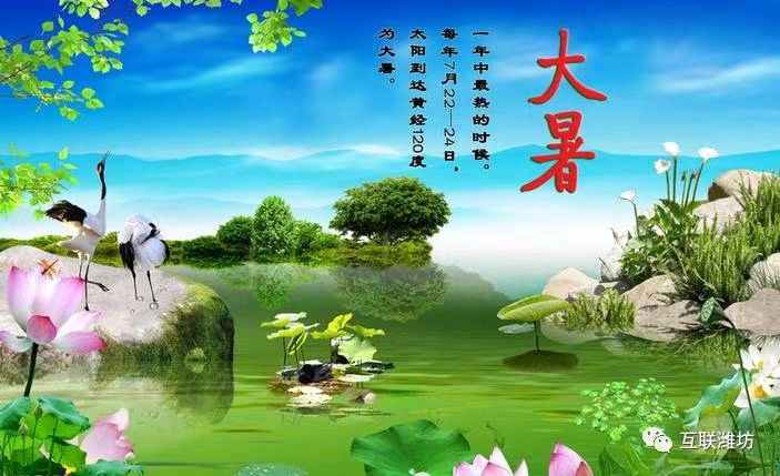 【神州源流诗苑】第1213期佳词周刊(图4)