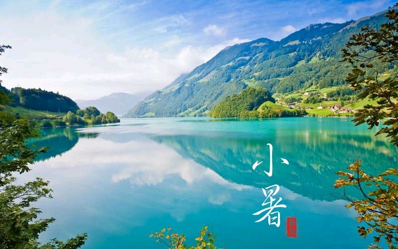 【神州源流诗苑】第1213期佳词周刊(图10)