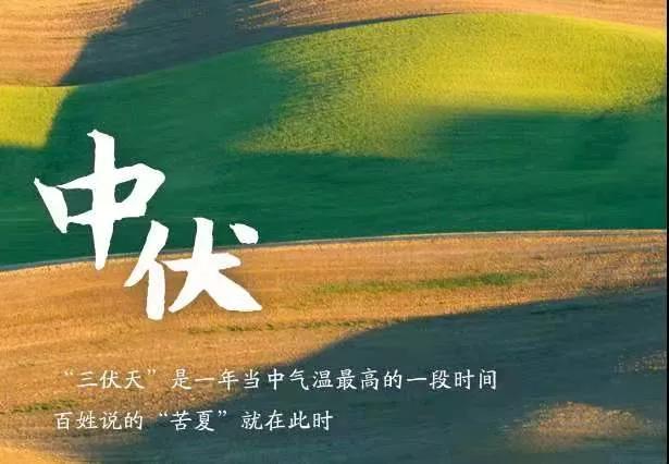《现代诗人古诗新作》作者:郭小林 配乐:《诗画音乐》 [中国现代诗歌文化传媒]（图7）