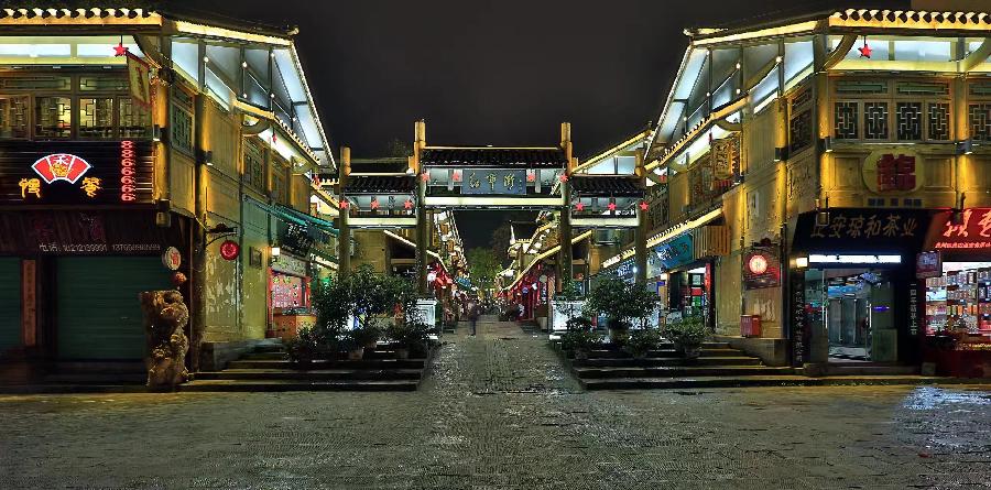 微信图片_20240728141738 微信图片_20240728141738