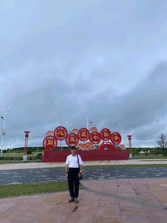 【茌山诗苑】广东云杉‖南薰掀开花都的底色 (外一首)(图2)