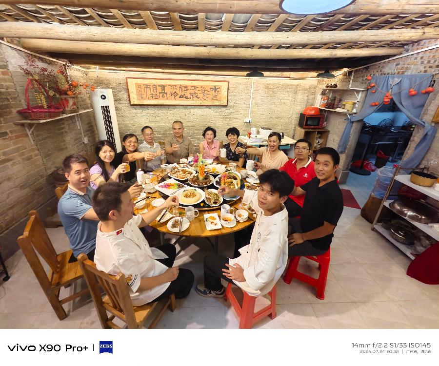 2024年7月24日唐小桃组织清新区文艺家“禾雀花文化美食体验宴” (3) 2024年7月24日唐小桃组织清新区文艺家“禾雀花文化美食体验宴” (3)