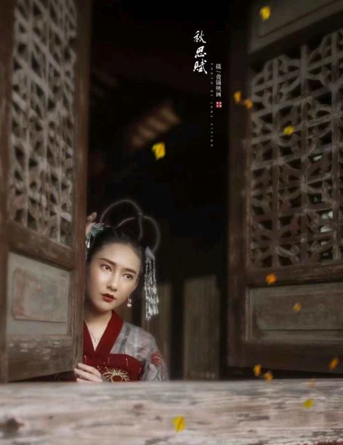 韩庚的《秋思》