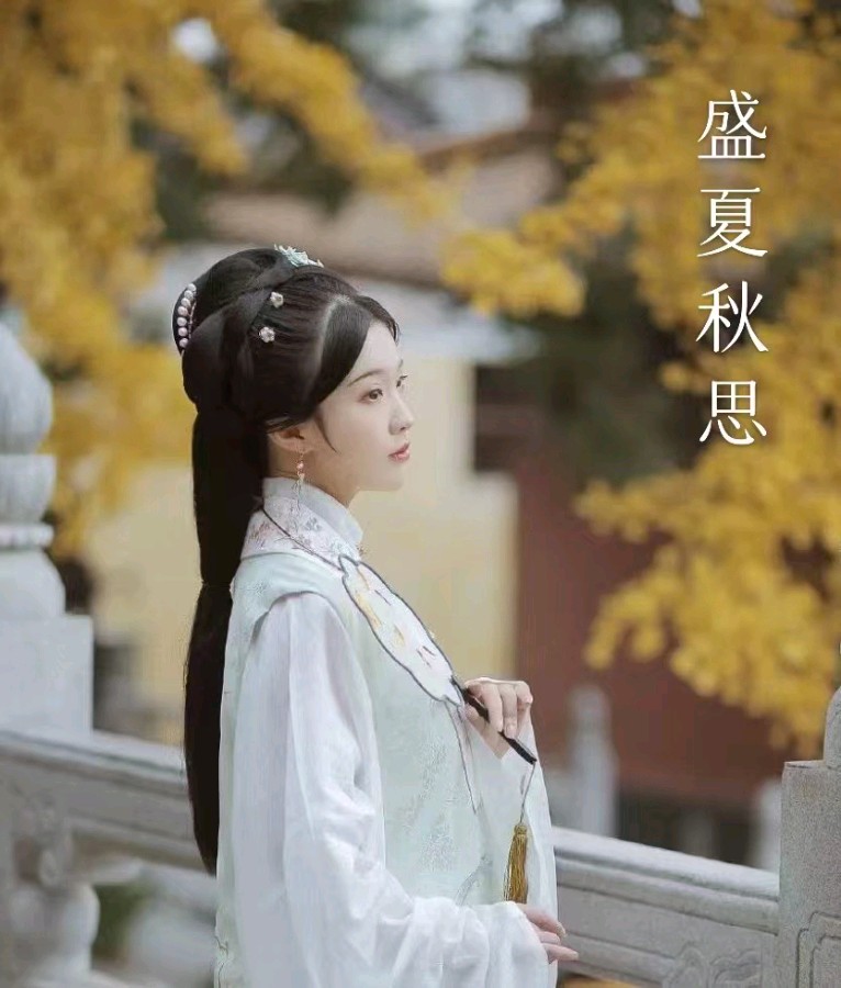 韩庚的《盛夏秋思》