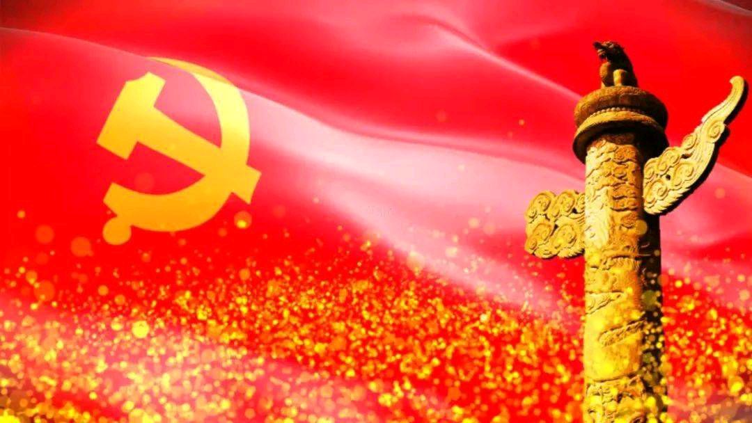 东方书剑的《七绝*党旗颂》