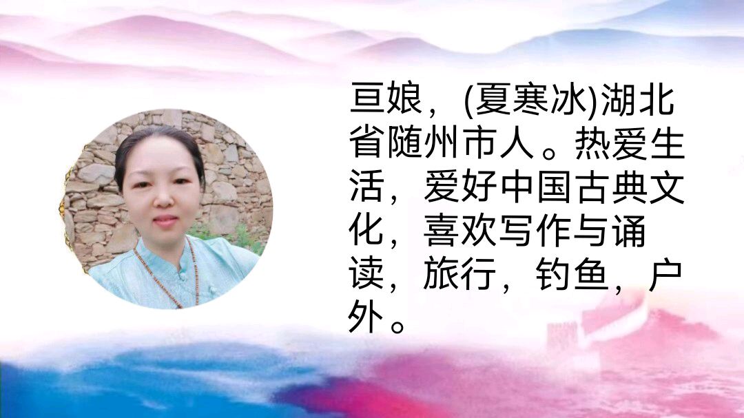 华人诗社《众志成城，天佑中华》朗诵会（图12）