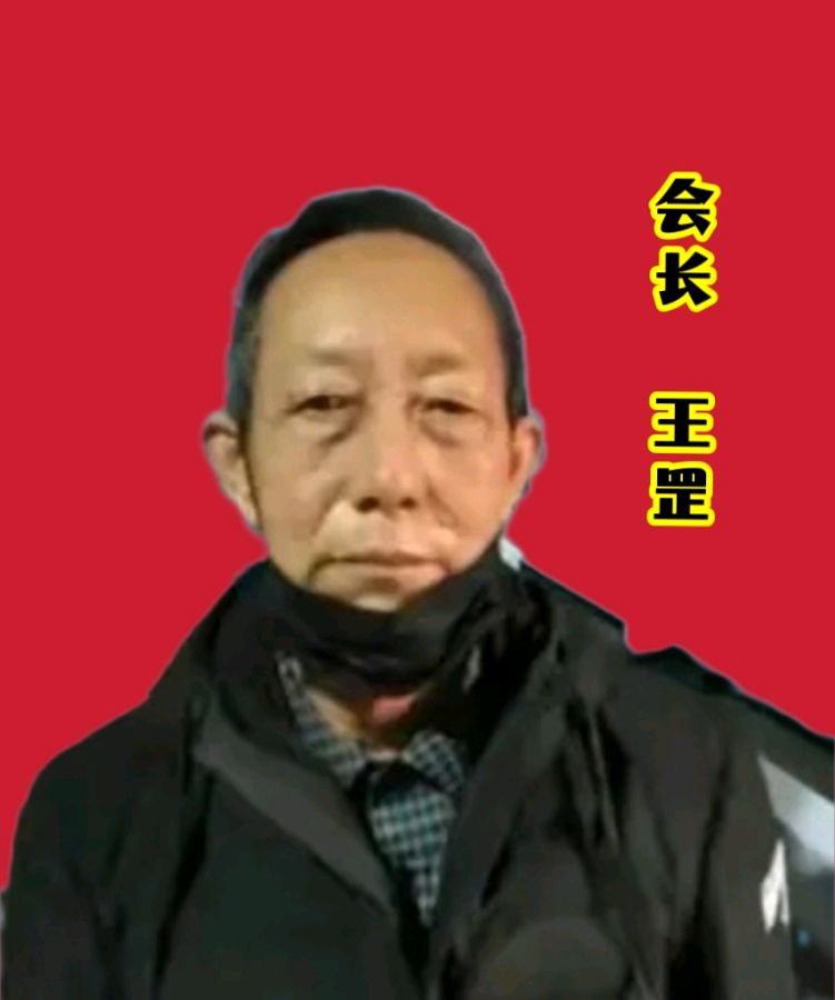 《百花园地》诗词合刊(A)（图3）