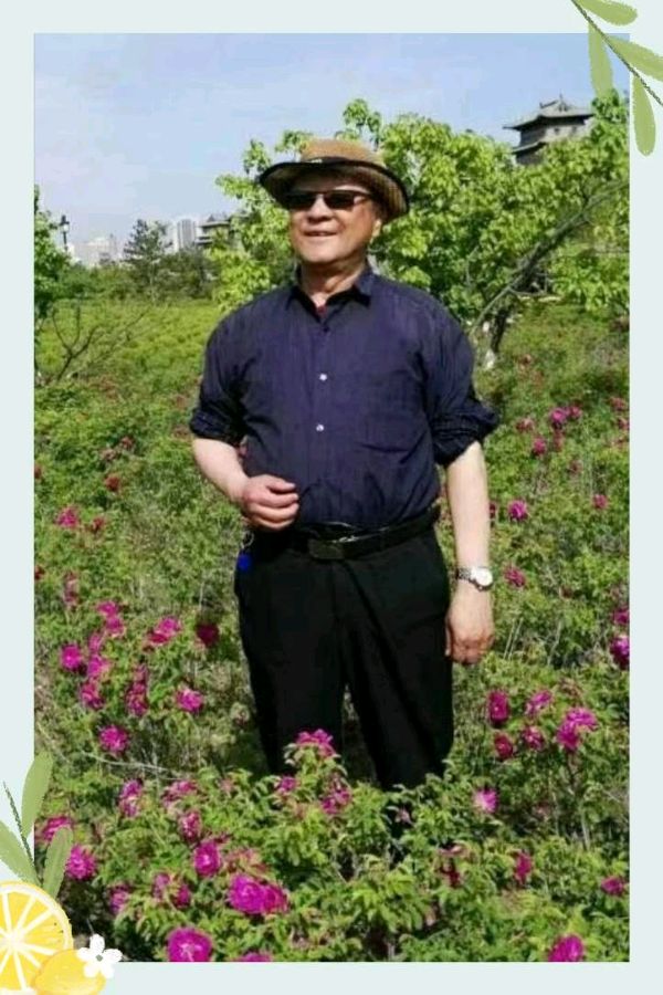 《百花园地》诗词合刊(A)（图19）