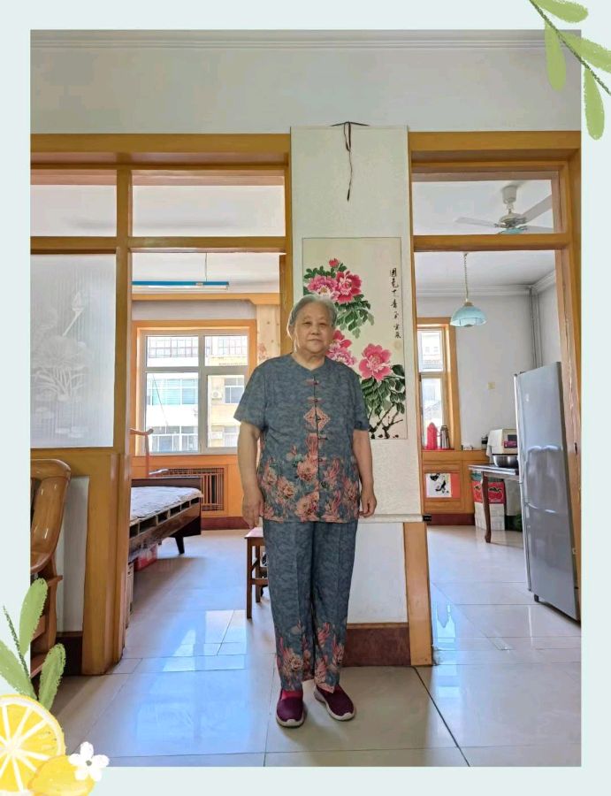 《百花园地》诗词合刊(A)（图24）