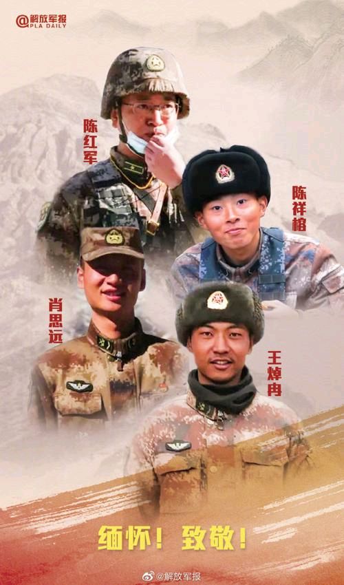 【小芹朗诵厅】作者/张建民 组诗五首 主播/赵淑芹（图10）