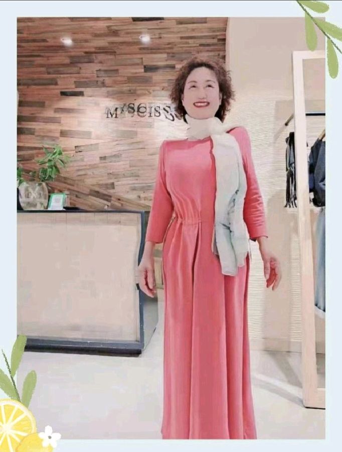 《百花园地》诗词合刊(A)（图36）