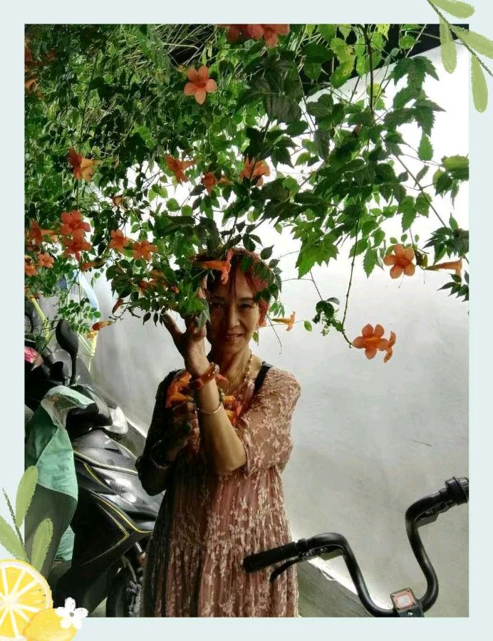 《百花园地》诗词合刊(A)（图30）