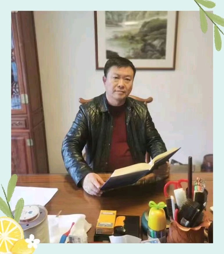 《百花园地》诗词合刊(A)（图25）