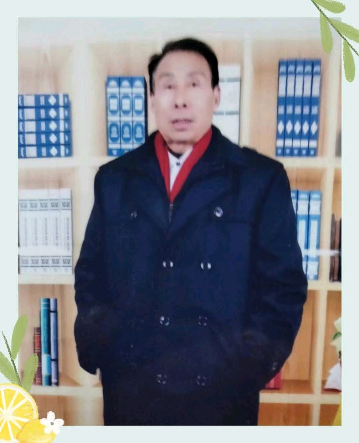《百花园地》诗词合刊(A)（图14）