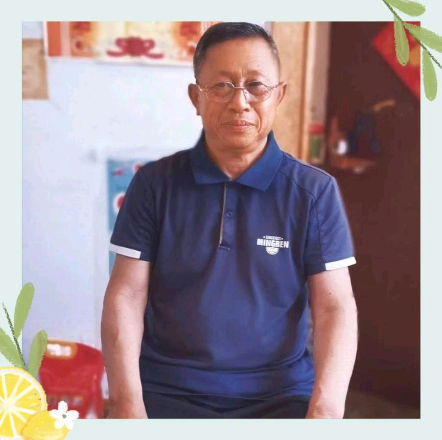 《百花园地》诗词合刊(A)（图35）