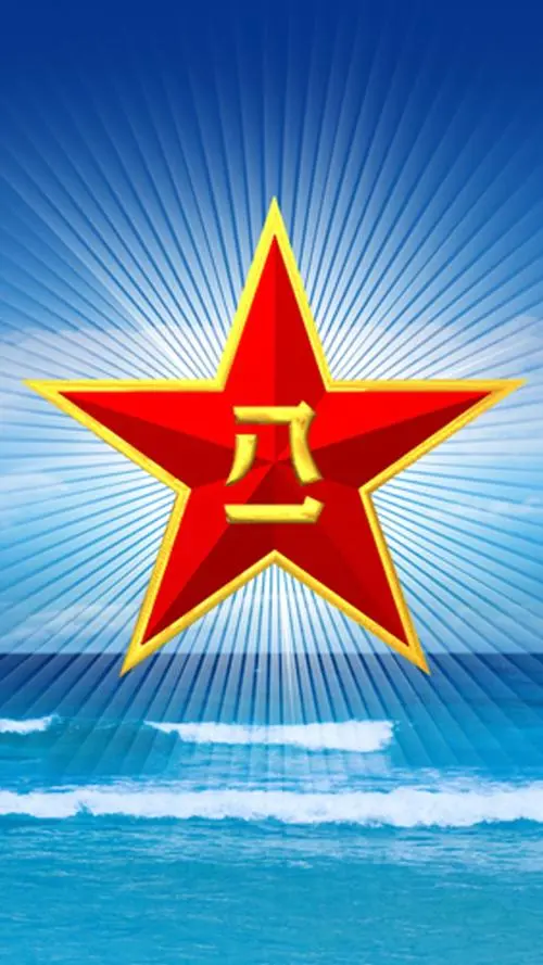 《七律 · 向军人致敬》文/许石富（图2）