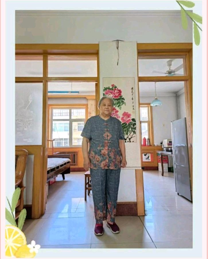 《百花园地》诗词合刊(B)（图10）