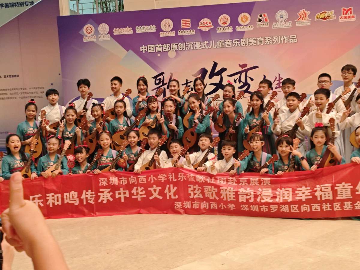 荐赏:北京行//作者:阿琼//《华夏文坛》征稿//都市头条(图3)