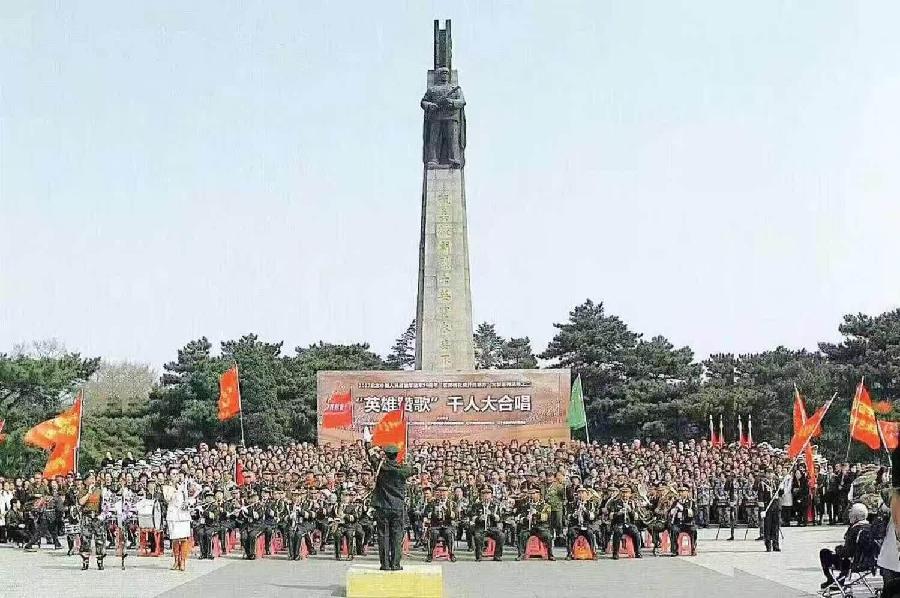 ［一个人的树洞］重回上甘嶺之抗美援朝陵園（文/悬泉置）……莲叶之珠文学社