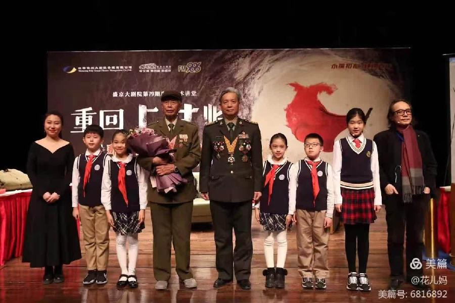 ［一个人的树洞］重回上甘嶺之抗美援朝陵園（文/悬泉置）……莲叶之珠文学社（图6）