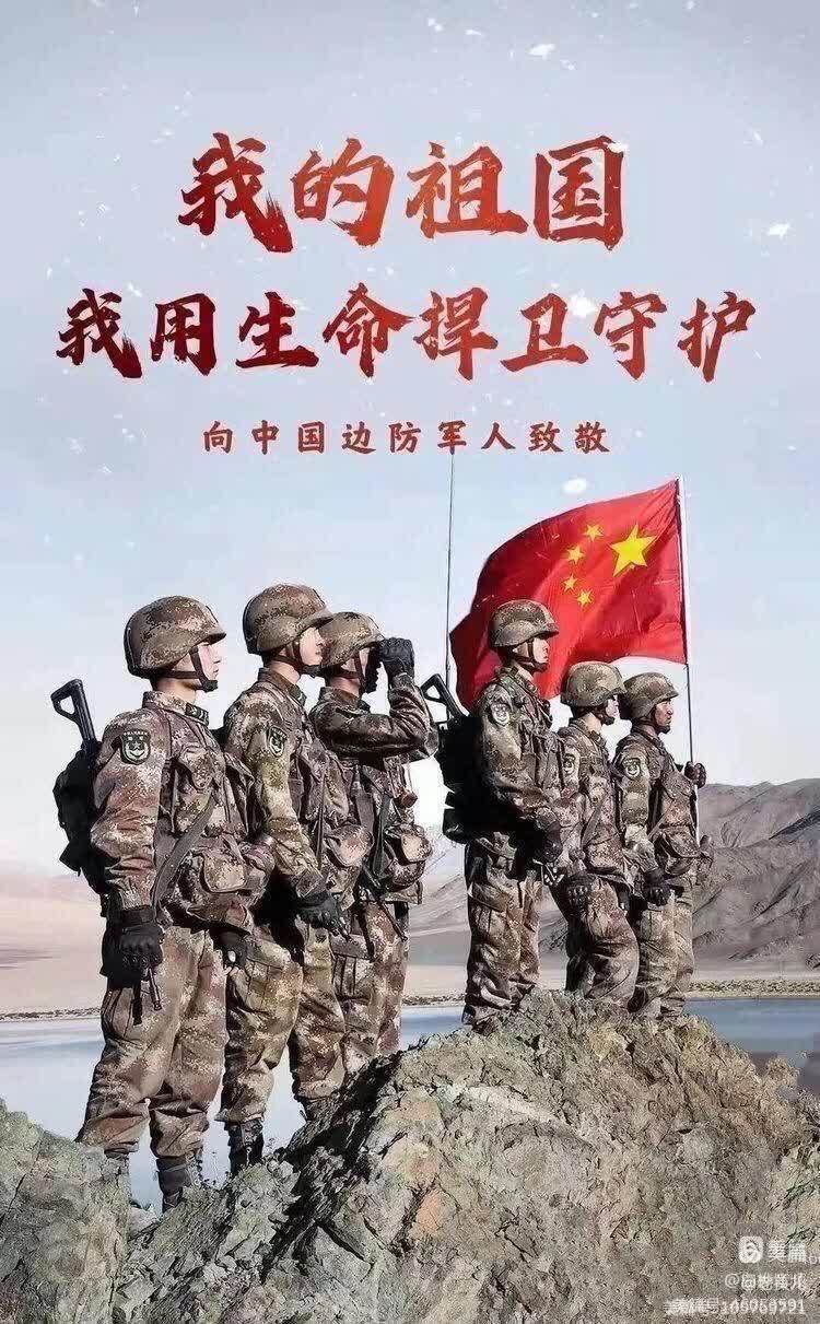 ［一个人的树洞］重回上甘嶺之抗美援朝陵園（文/悬泉置）……莲叶之珠文学社（图12）