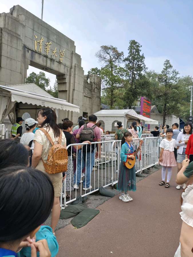 荐赏:北京行//作者:阿琼//《华夏文坛》征稿//都市头条（图21）