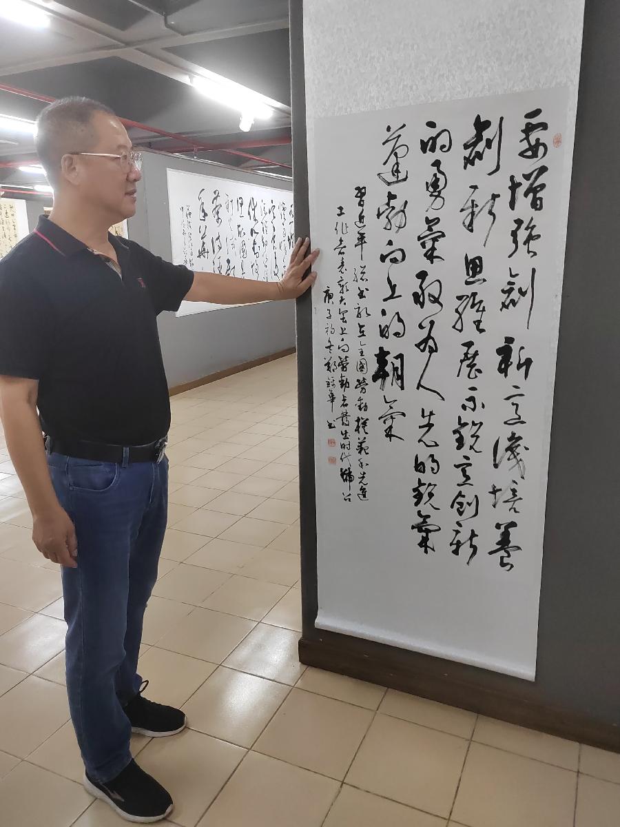 墨香四溢：郑锦华的书法追梦之旅（图7）