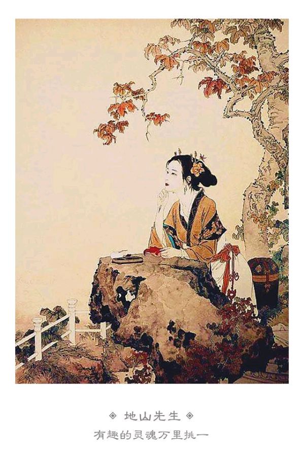 《临屏诗*简笺》作者:参与诗友【华人诗者联盟】（图14）