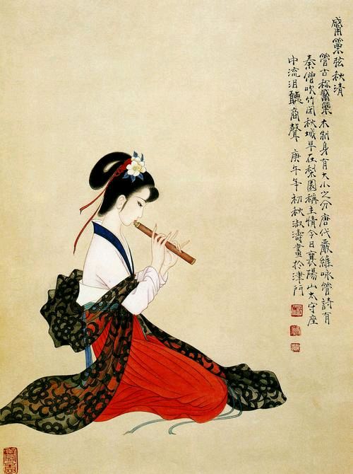 《临屏诗*简笺》作者:参与诗友【华人诗者联盟】（图20）