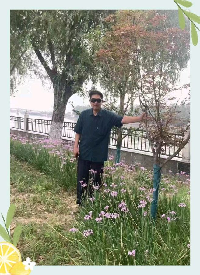 《百花园地》诗词合刊(A)（图33）