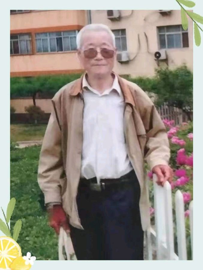 《百花园地》诗词合刊(B)（图19）