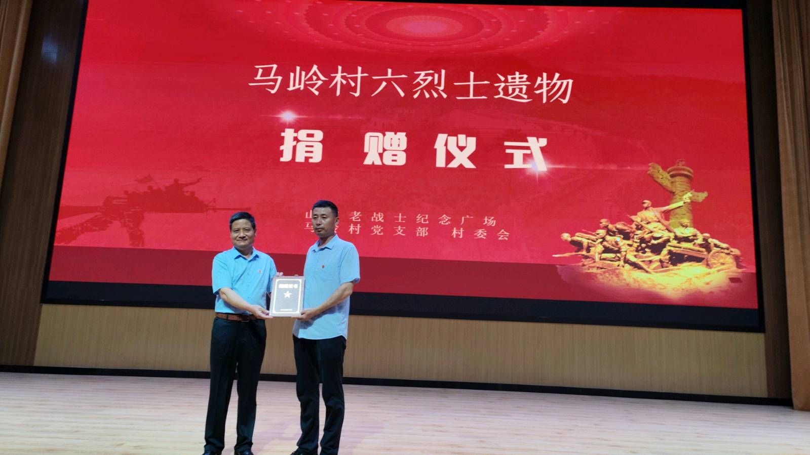 为烈士寻亲，让烈士回家，终于梦圆（图3）