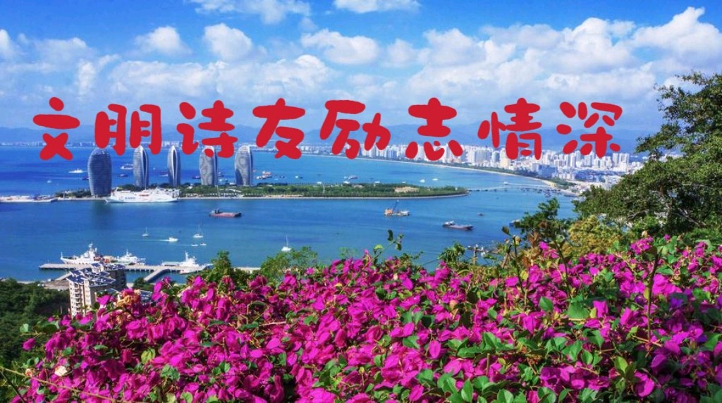 【重磅推出】薛有为//钦佩（图4）