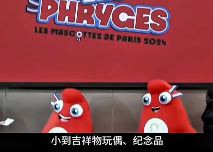 中国制造岀彩奥运会～诗||雅轩琴韵（图19）
