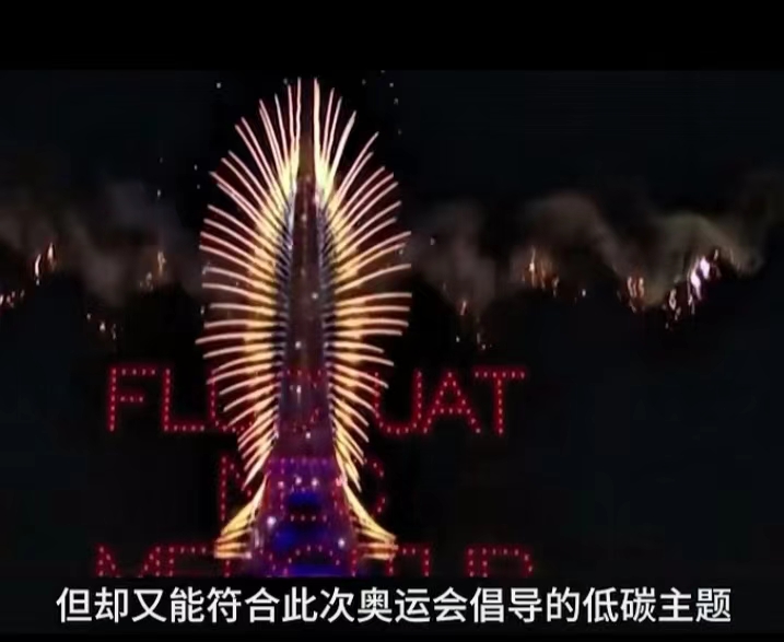中国制造岀彩奥运会～诗||雅轩琴韵（图15）