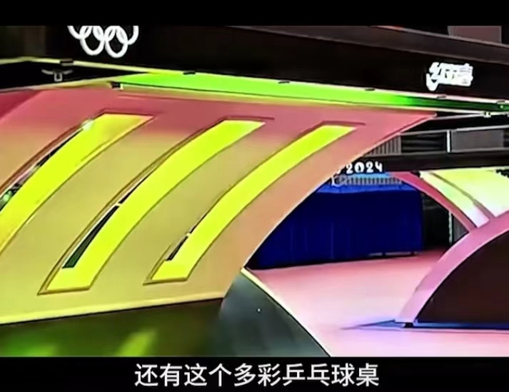 中国制造岀彩奥运会～诗||雅轩琴韵（图16）