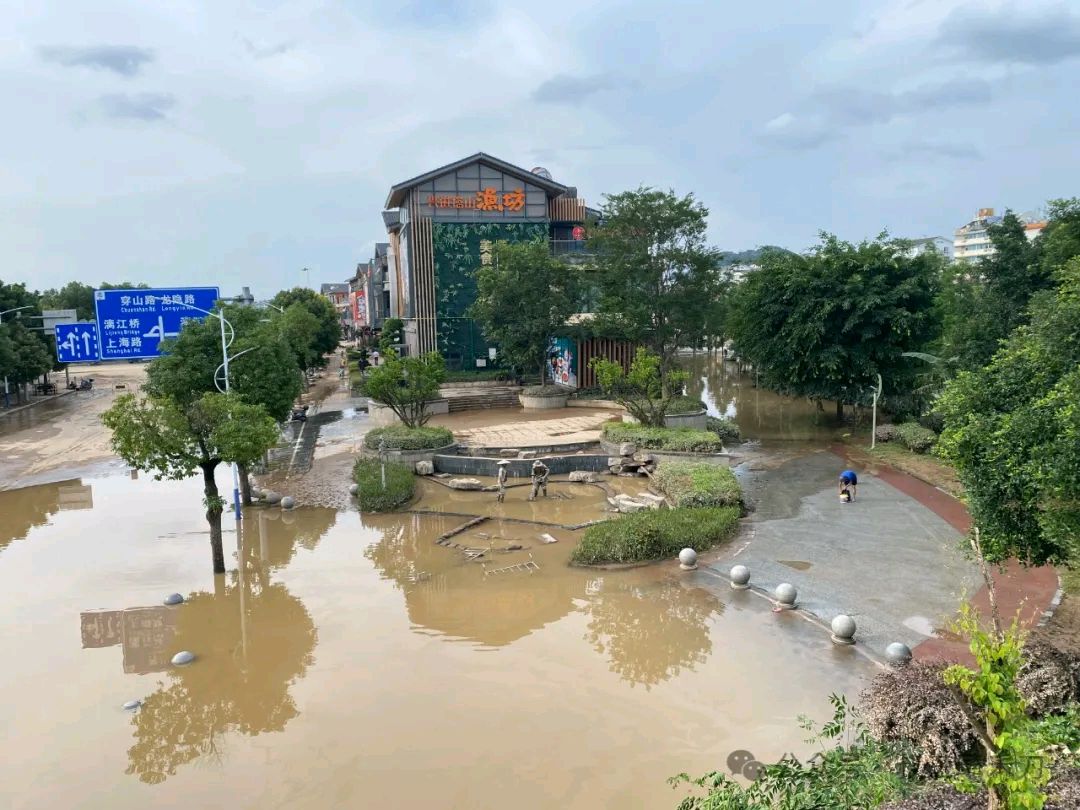涝 灾文/吉耀国（图3）