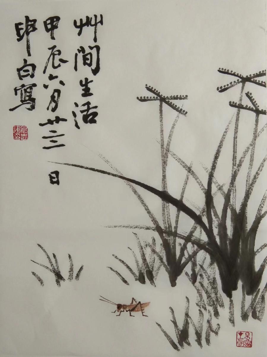 【都市头条向幸福出发编辑部】第12118期 申志辉先生作品 42（图3）