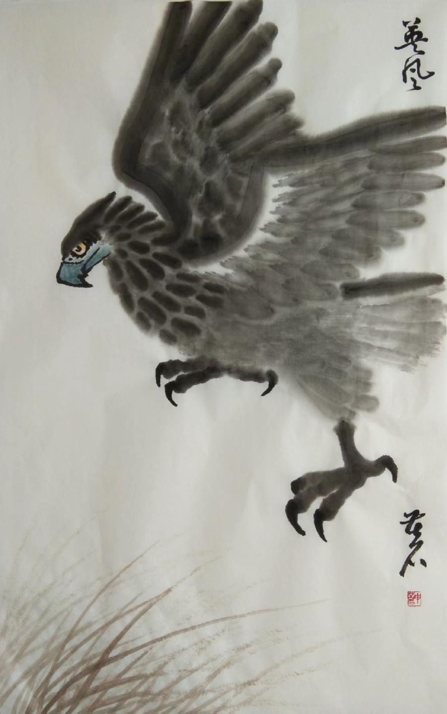 【都市头条向幸福出发编辑部】第12118期 申志辉先生作品 42（图5）