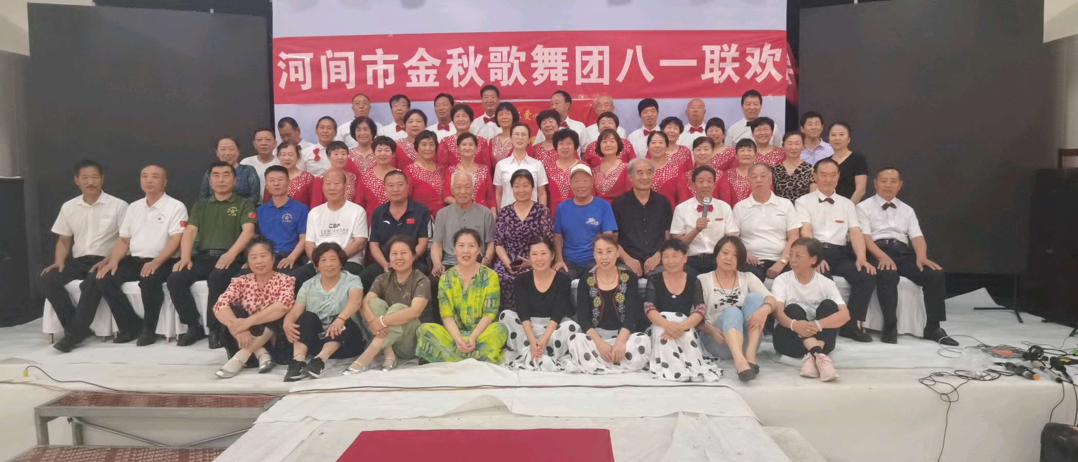 特刊：《河间市金秋歌舞团庆八一联欢》通讯明雪琴-宣传部副部长|图片视频王连社/孙四启|中华诗经阁隆重推介（图5）
