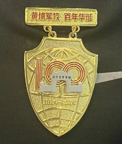 赓续精神血脉 致敬抗震英雄（散文）——纪念唐山大地震48周年采风札记（图4）