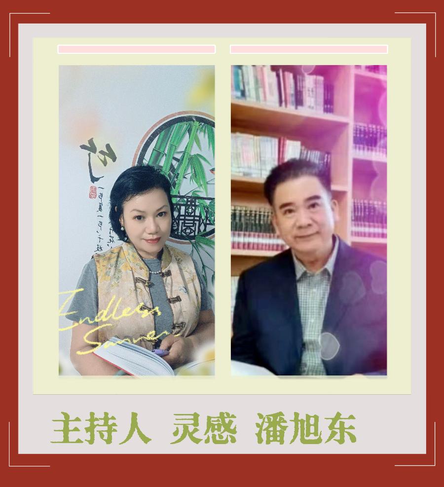 微信图片_20240730190307
